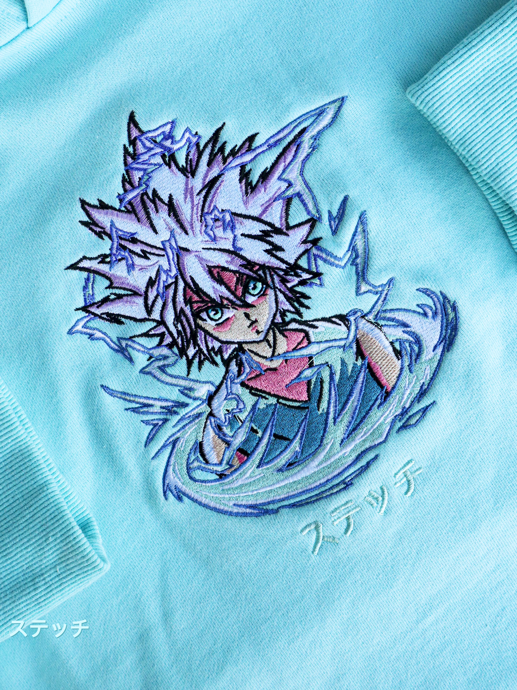 KILLUA 'GODSPEED' HOODIE!