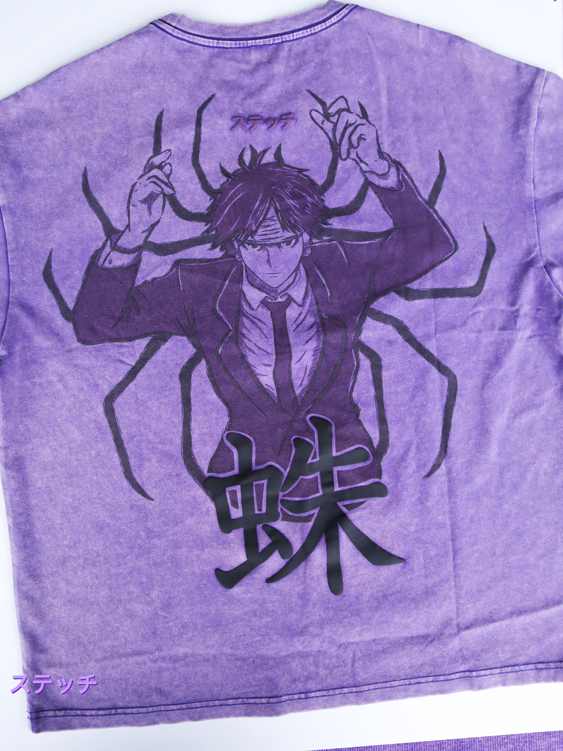 CHROLLO 'SPIDER' SHIRT!