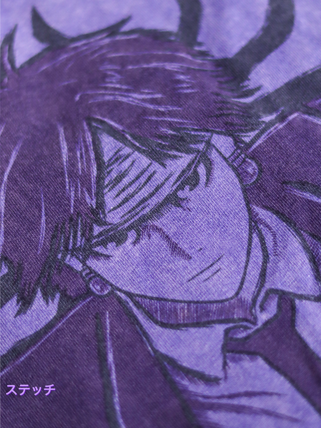 CHROLLO 'SPIDER' SHIRT!